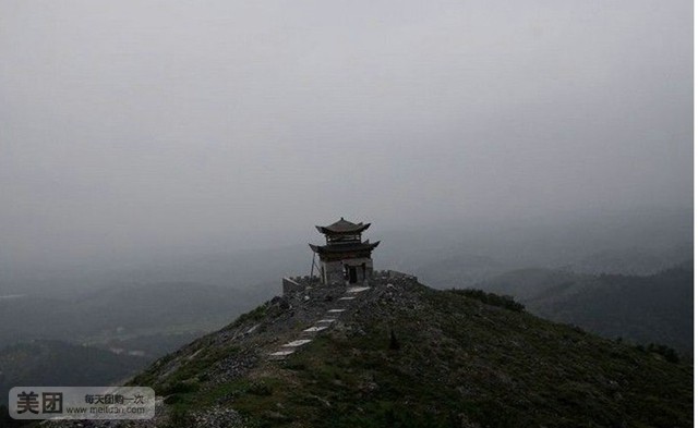 白兆山李白文化旅游区