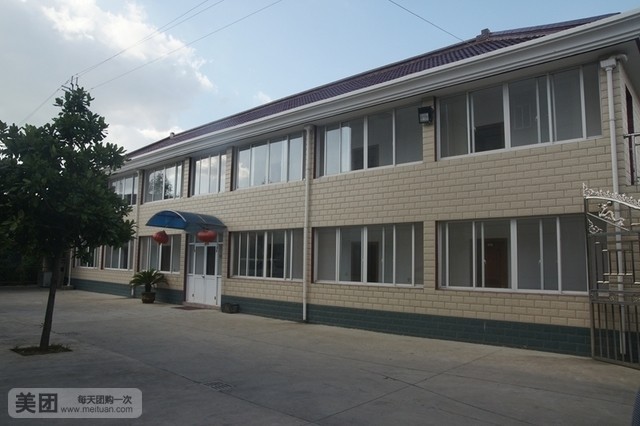瀛昌农家乐饭店(崇明前卫村店)