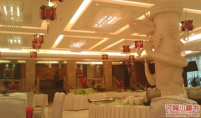 吉林省宾馆-自助餐厅