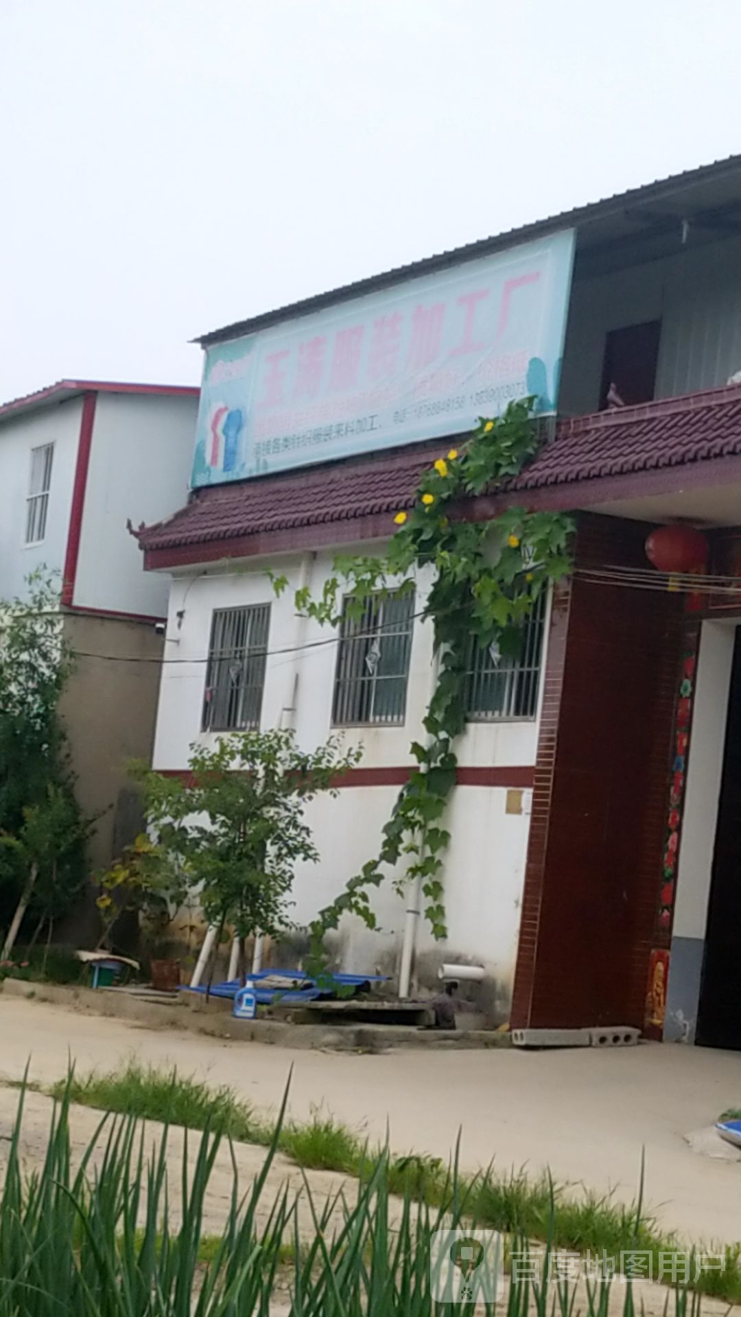 大二郎庙村地名网_河南省许昌市建安区五女店镇大二郎庙村资料简介