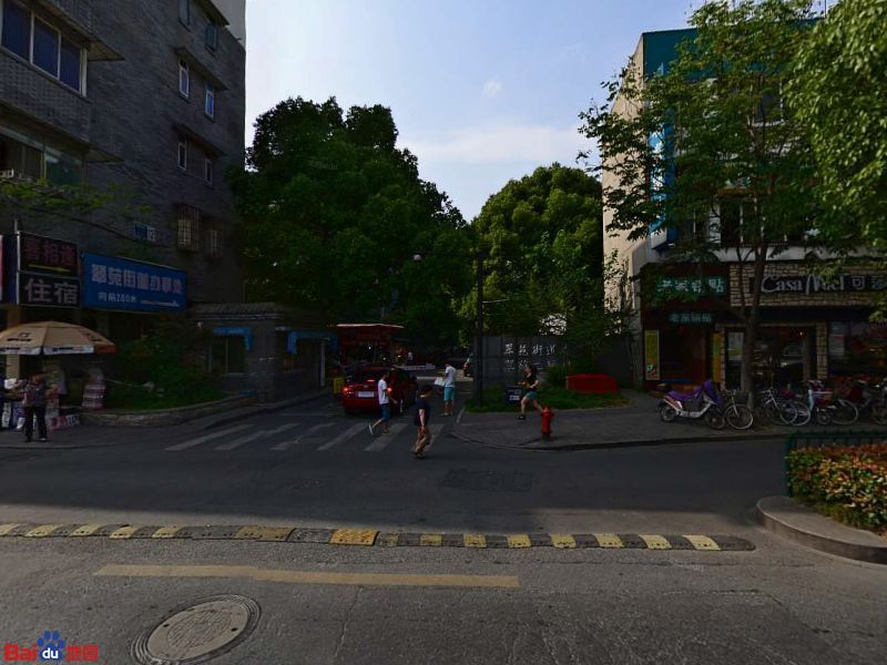 杭州翠苑街道图片
