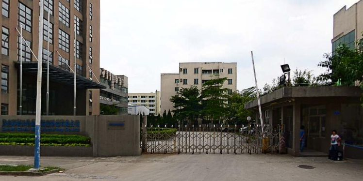 东莞厚街赤岭通用电器制造有限公司