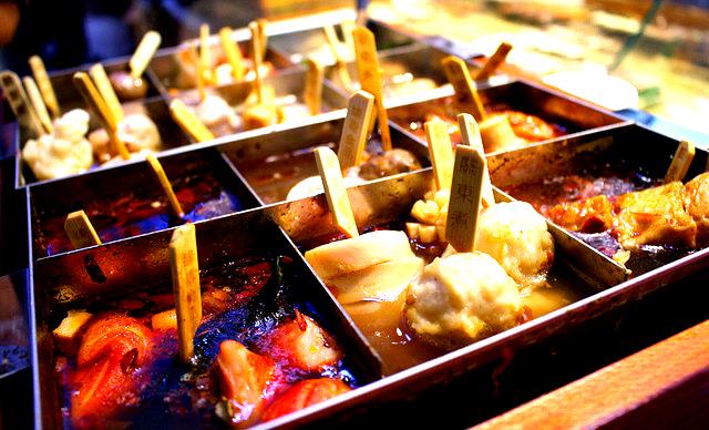 关东煮家(中启广场店)