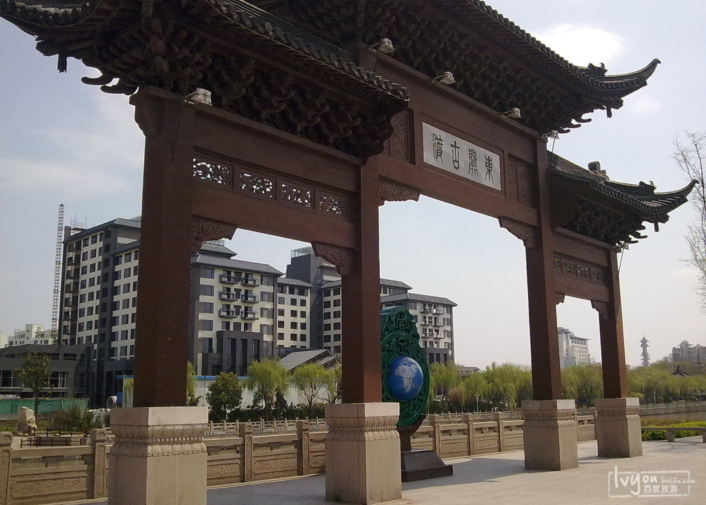 江苏省扬州市广陵区泰州路