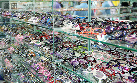 乐8眼镜(九龙城店)