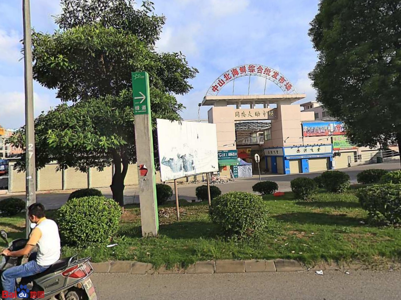 同安大坳市场