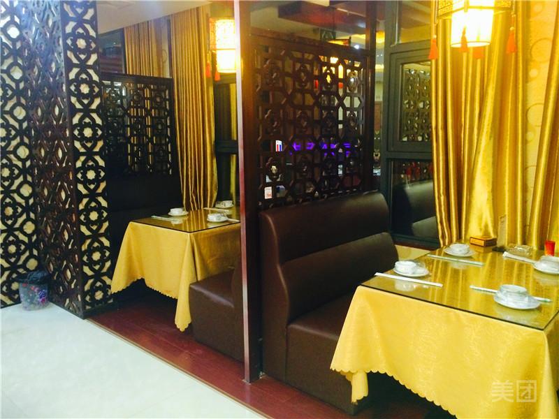 湘阳王府酒店(四桥店)