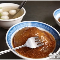 南郭肉圆
