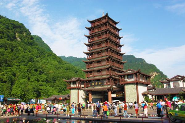 武林园区标志门九院十街