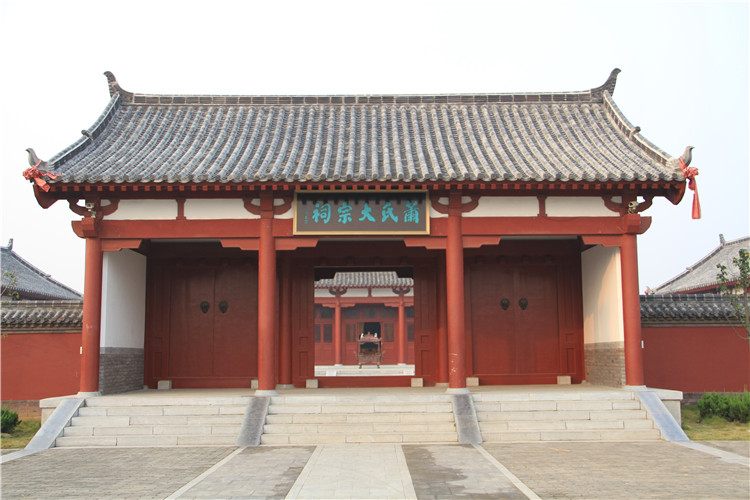 兰陵县标签: 旅游景点  萧氏文化公共多少人浏览:3560183  电话: 评论