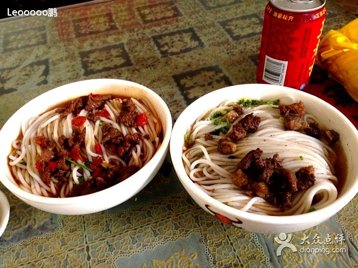 津市刘聋子粉管(一店)