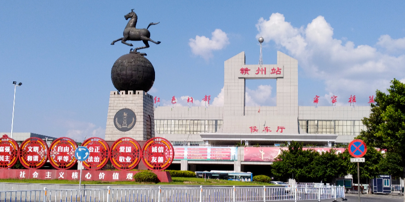 鄉鎮沙河鎮地址:江西省贛州市章貢區周邊停車場贛州站-站前廣場停車場