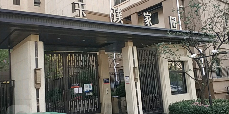 北京市丰台区西局后街8号院