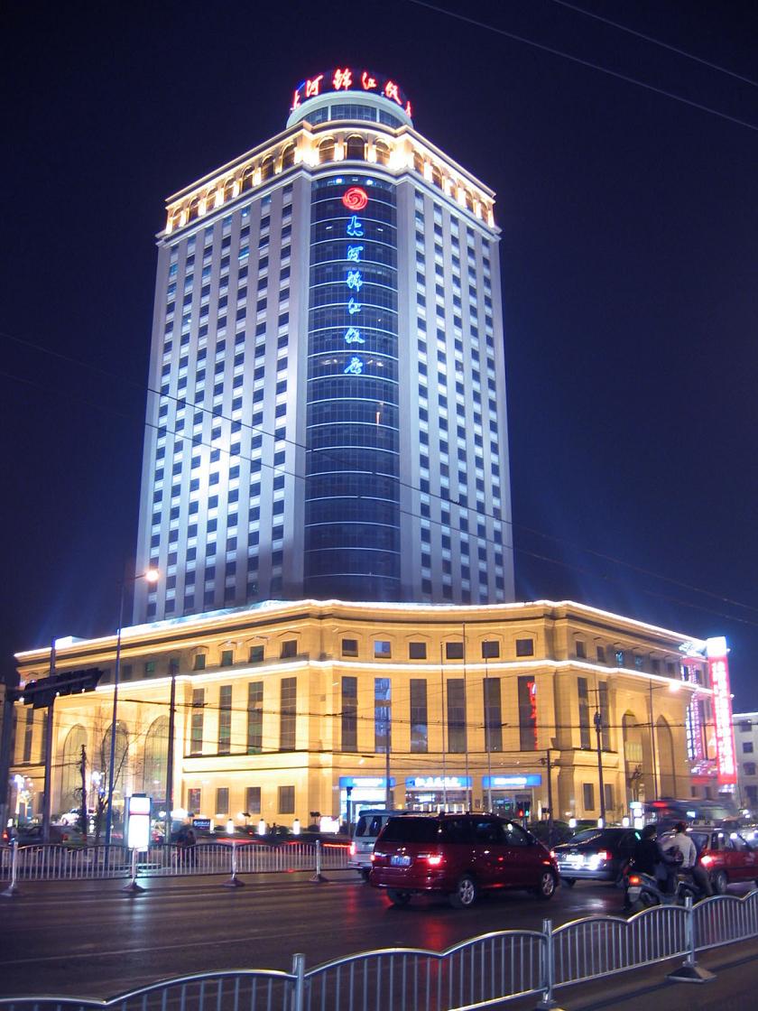 大河酒店