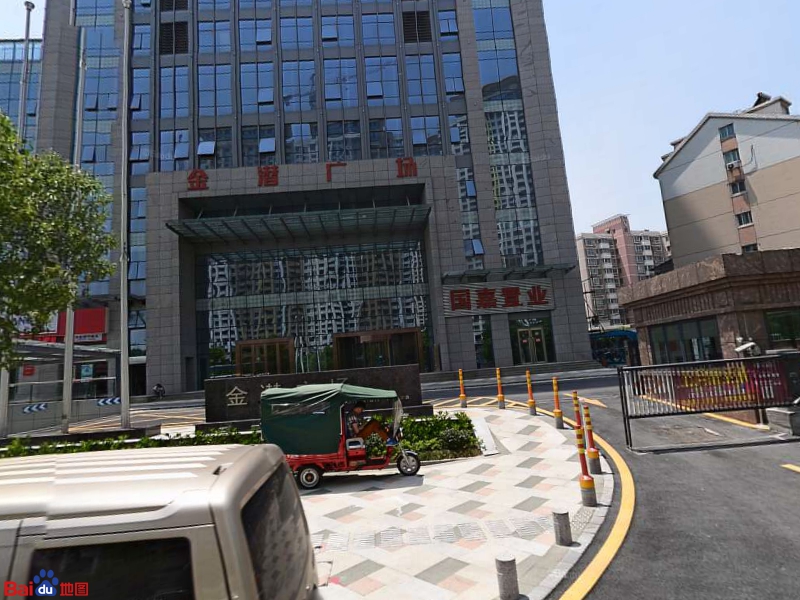 金潜广场