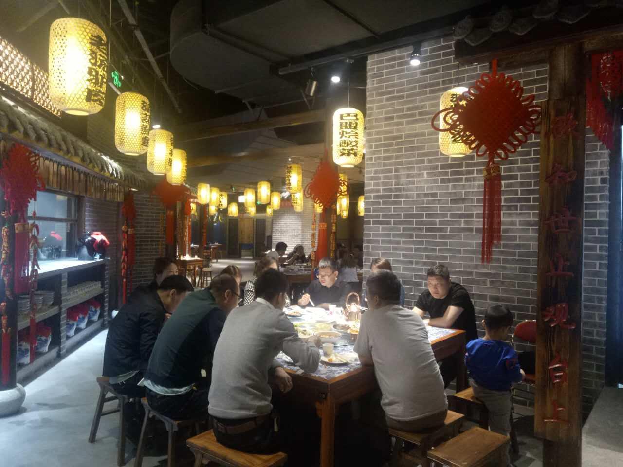 青城大排档(七彩城店)