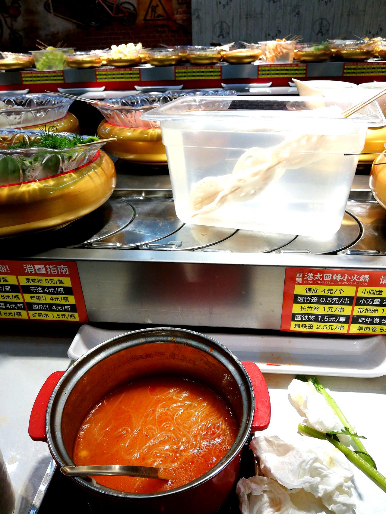 霜梅港式回转小火锅(万达店)