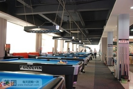 法肯桌球运动馆