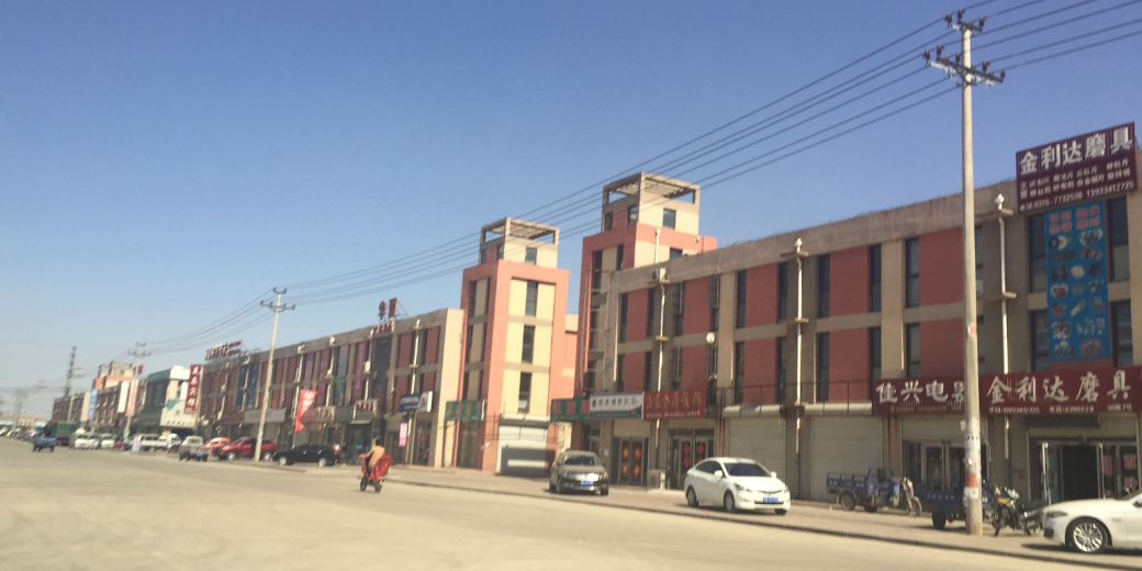 河北省唐山市玉田县鸦鸿桥收费站(玉滨公路西)