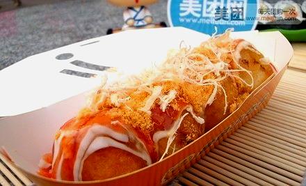青云美食城