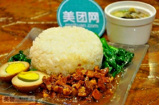 天天馄饨·老潍县菜烧烤烤鱼(永安路店)