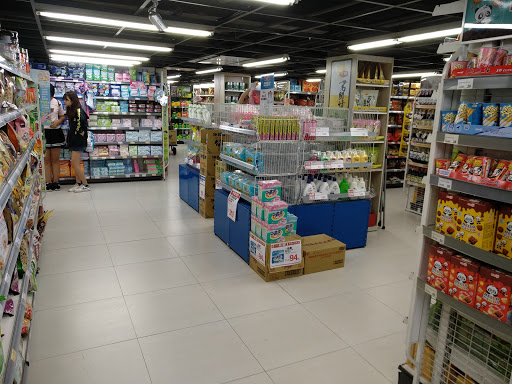 全聊福利中心Pxmart 万华万大店