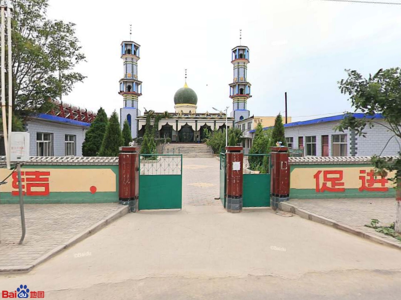 团结清真大寺