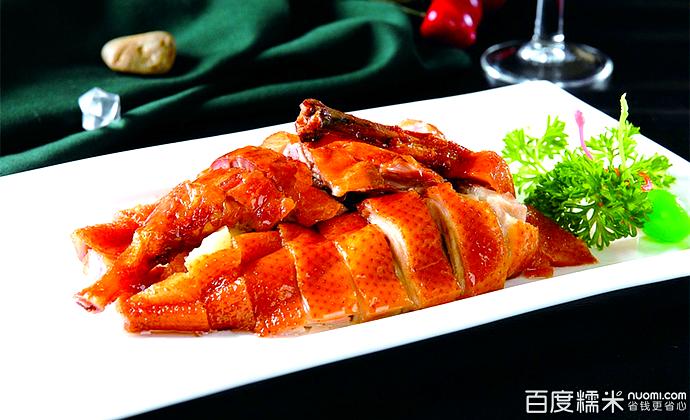 英记烧腊(胜利市场店)