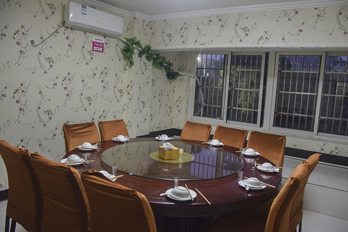 老回味粗菜馆(和泰星城店)