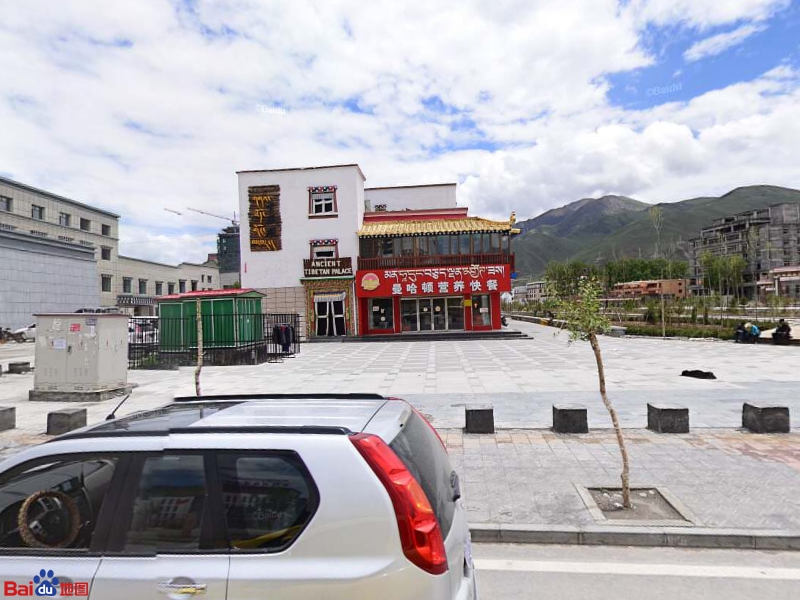 曼哈顿营养快餐(红旗小学店)
