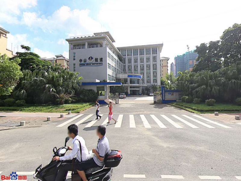 广东省中山市彩虹大道22号