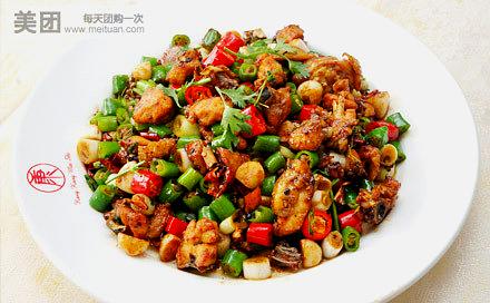 康康糁府(上海路店)