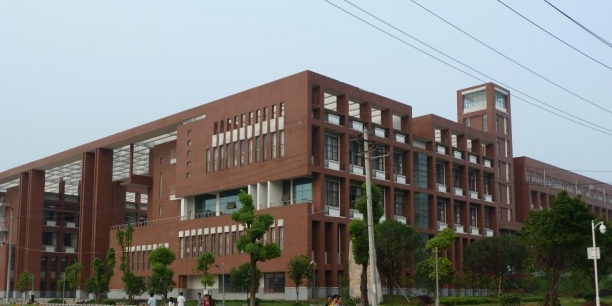 湖南工业大学崇学楼(公共教学楼)