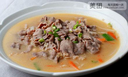 大宅门(永隆店)