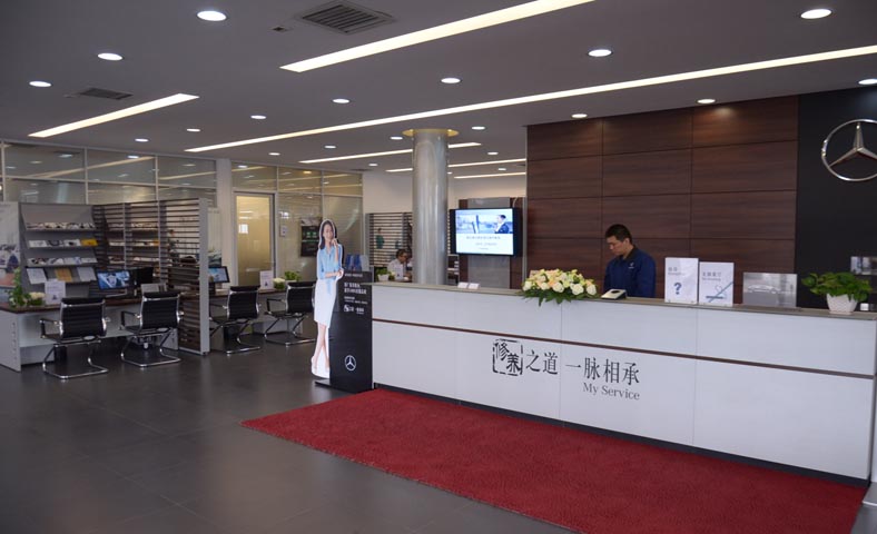唐山市庞大润星汽车销售服务有限公司(路南店)