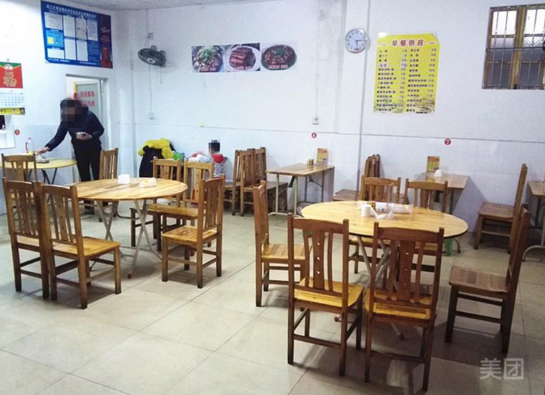 谭记川菜馆(绿塘北六路店)