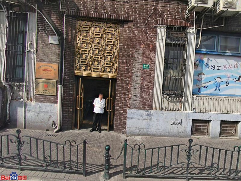 黄浦区地址(位置,怎么去,怎么走):  河南中路495号永利大楼3楼  洲际