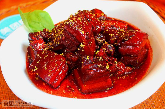 点漾菜馆(湖滨街1号店)
