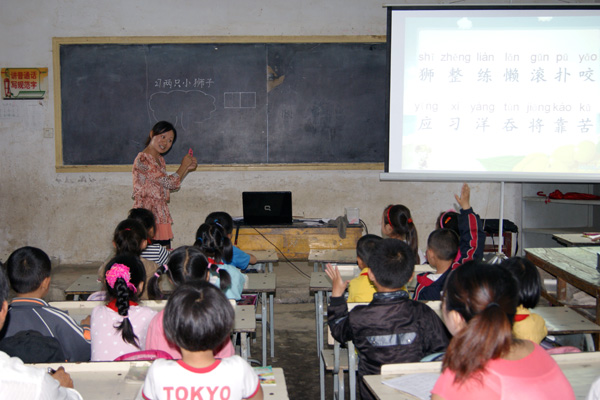 广德市誓节镇石鼓学校
