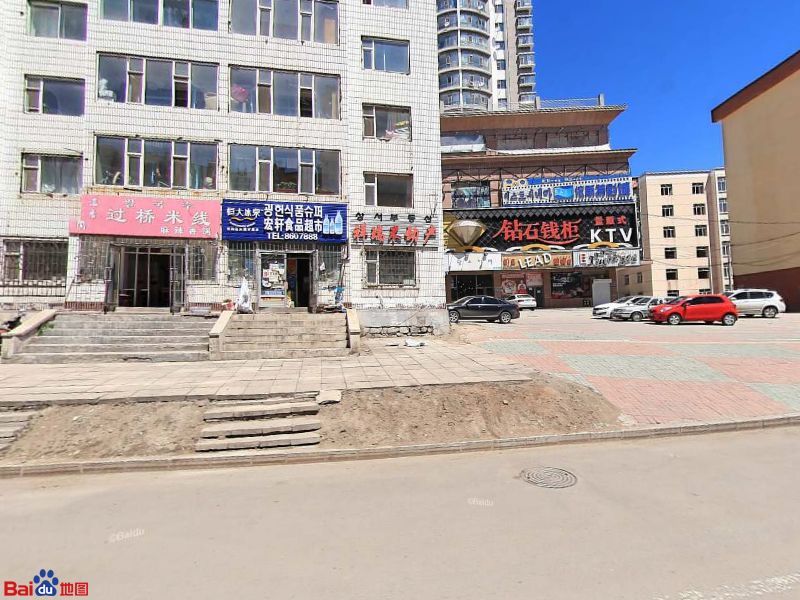 依斯特休闲娱乐广场