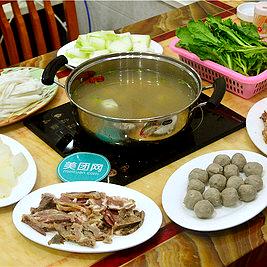 潮汕雄法牛肉火锅
