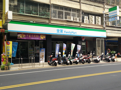 全家便利商店(台中新忠勇店)