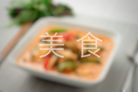 沙霸越南餐厅