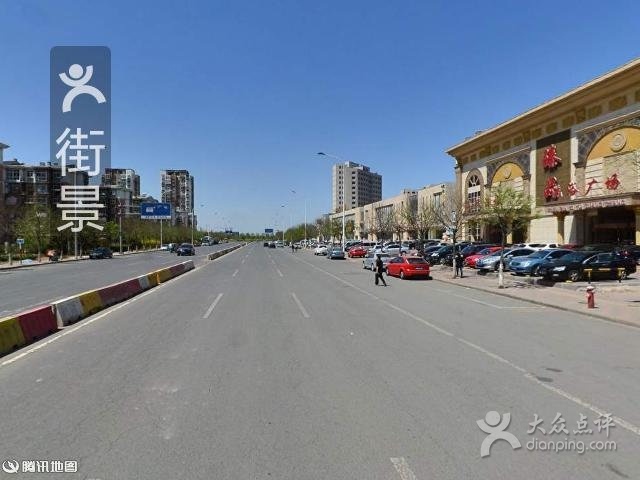 福荣烟草批发(天津市北辰区民政局西)