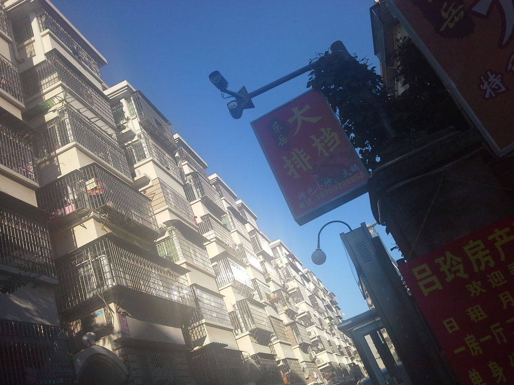 仙岳里小区东区