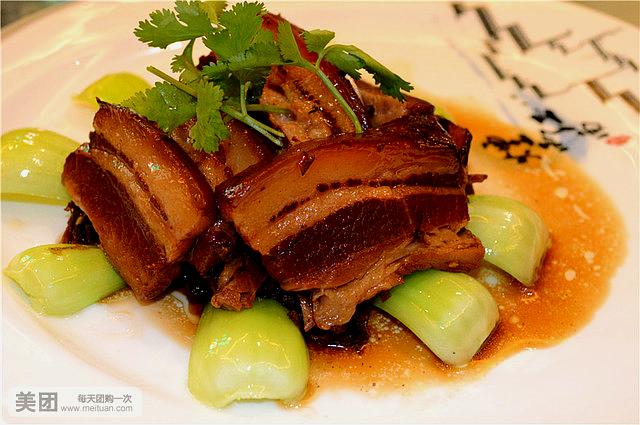 八分饱西津会(长江路店)