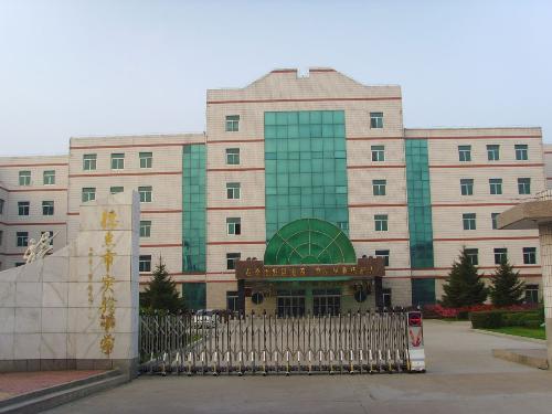 德惠二实验小学