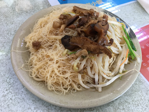 大姆指现炒小吃