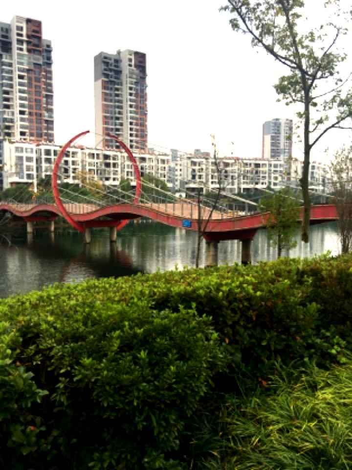 桃源湖公园