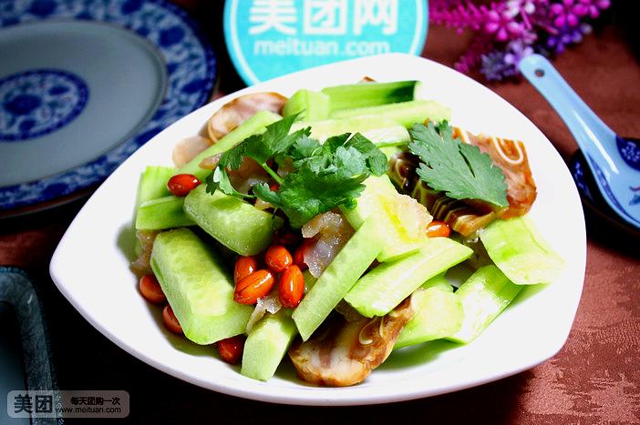 海王府海鲜饺子(总部)